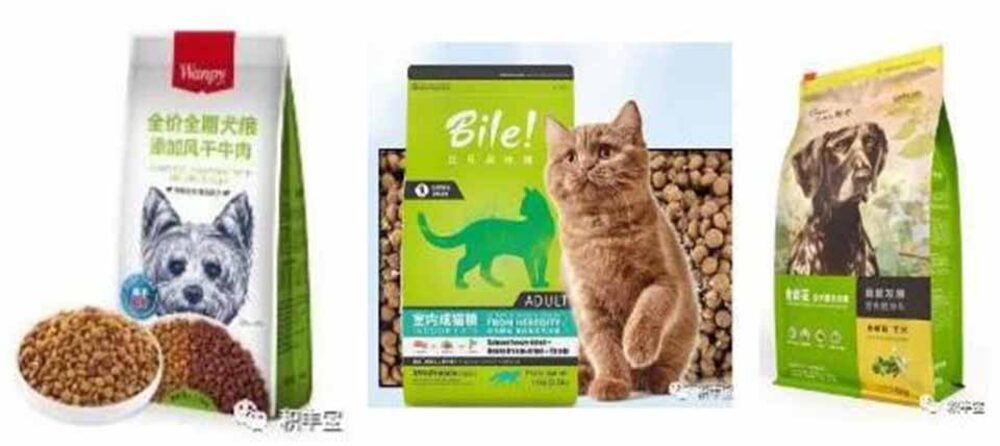 一物一码新思路，看宠物食品行业如何打好“数字化”这张王牌？